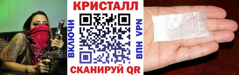 Амфетамин Розовый  MEGA как зайти  Мезень 