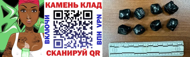 ГАШ гарик Мезень