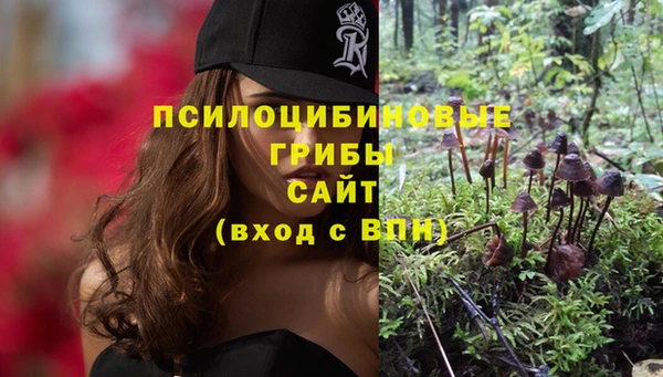 COCAINE Балабаново