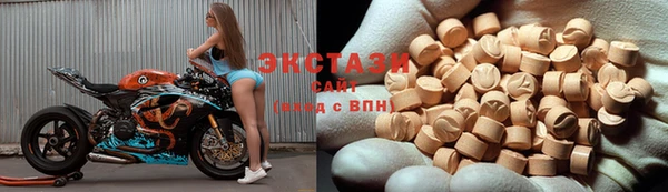 ешки Баксан