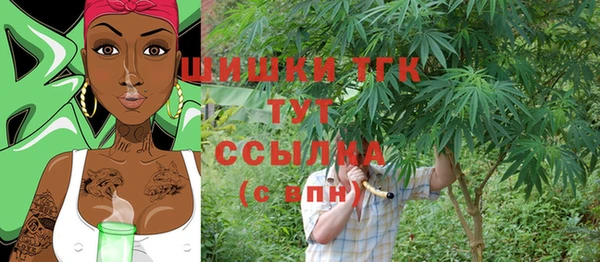 ешки Баксан