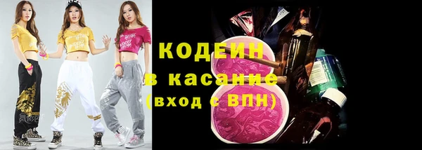 ешки Баксан