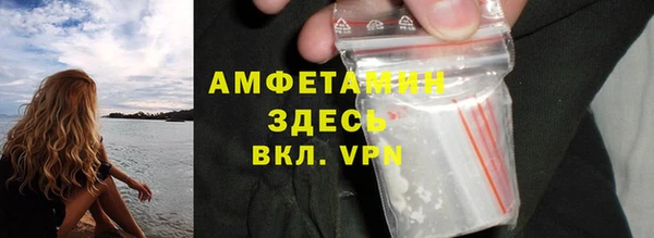 ешки Баксан