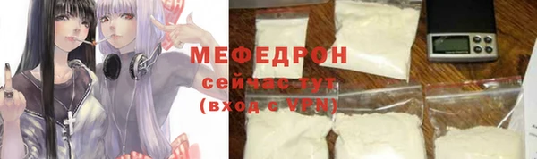 ешки Баксан