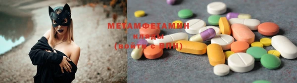 ешки Баксан