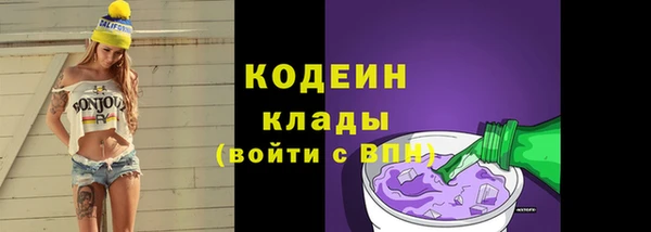 ешки Баксан