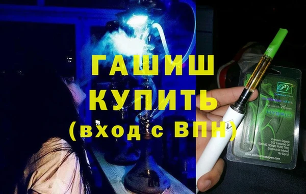spice Снежинск