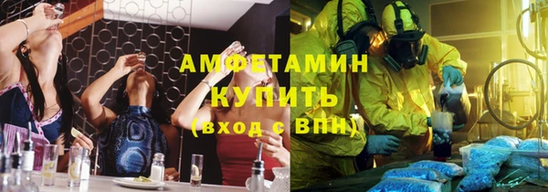 ешки Баксан