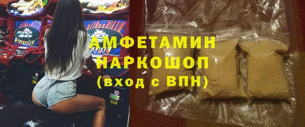 ешки Баксан
