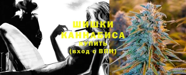 COCAINE Балабаново