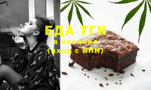 ешки Баксан