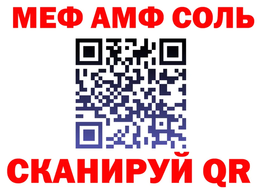 APVP крисы CK ТОР площадка omg Мезень
