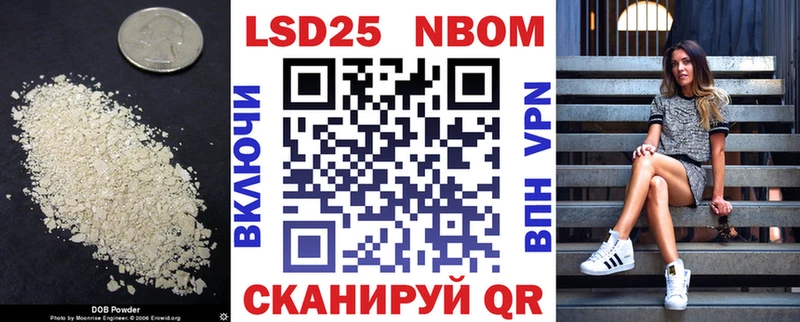 ЛСД экстази кислота где можно купить наркотик Мезень